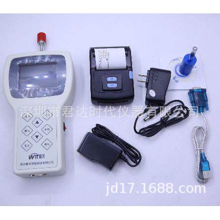 YO9-3013 手持式激光颗粒计数器.洁净度测试仪，落尘测试仪