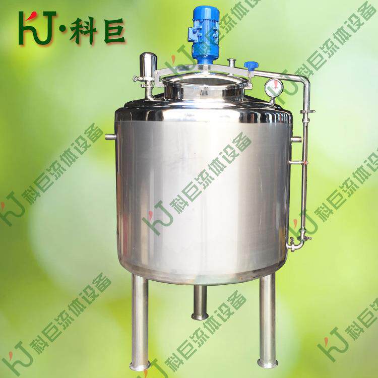 洗洁精洗手液洗衣液卫生级冷热缸 加热保温冷却带搅拌老化缸厂家