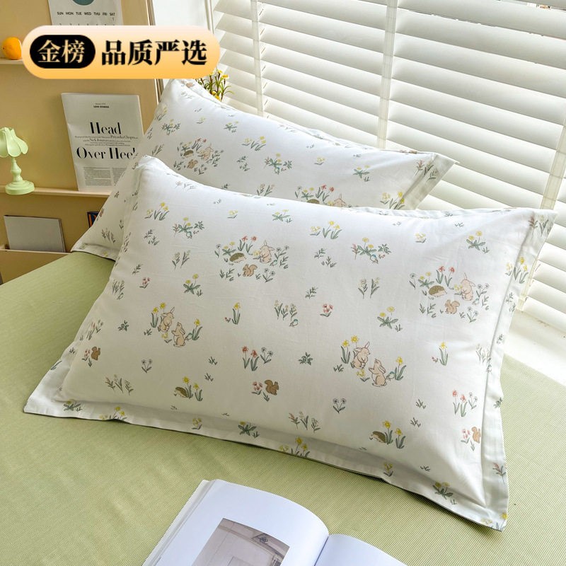 纯棉枕套全棉枕头套一对装枕芯套加厚枕头皮枕大号家用48x74cm