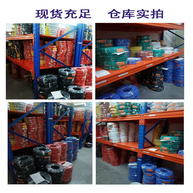 号/高温导线///ul3122硅胶24耐热玻璃纤维编织#161820awg14/22