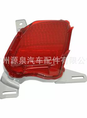 适用/于14-19年丰汉兰达Hi8ghla田nder后1保险杠反光器4900E020