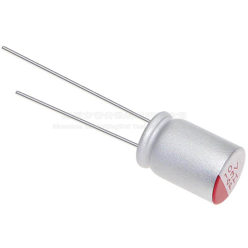 直插固态电解电容 4.7UF10UF22UF33UF47UF68UF 25V35V50V63V100V