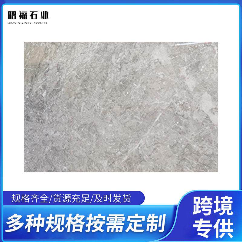 厂家供货星浦路斯灰大理石装修材料走廊台阶卧室地墙砖大理石材料