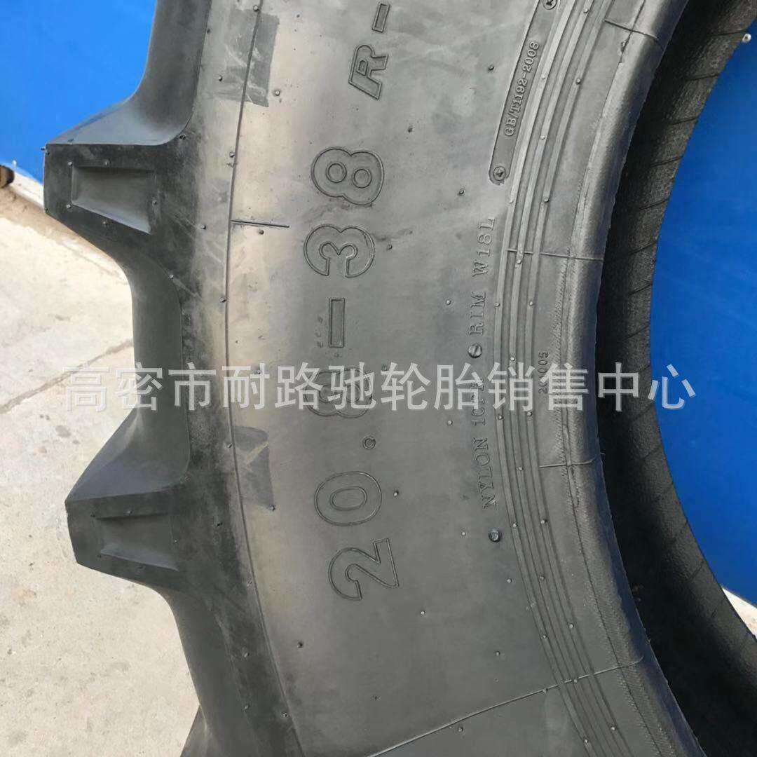 拖拉机轮胎18.4-38 20.8-38 20.8-42人字旱田轮胎东方红约翰迪尔