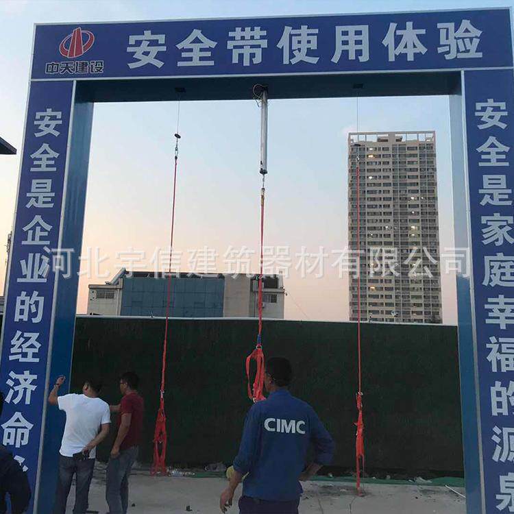 出售标准养化建筑施工安全带使用体验 厂家现货反光