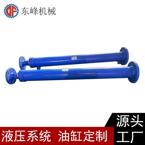 来图设计升降焊接油缸缸径6mm行程600mm耐压21MPA东莞厂家生