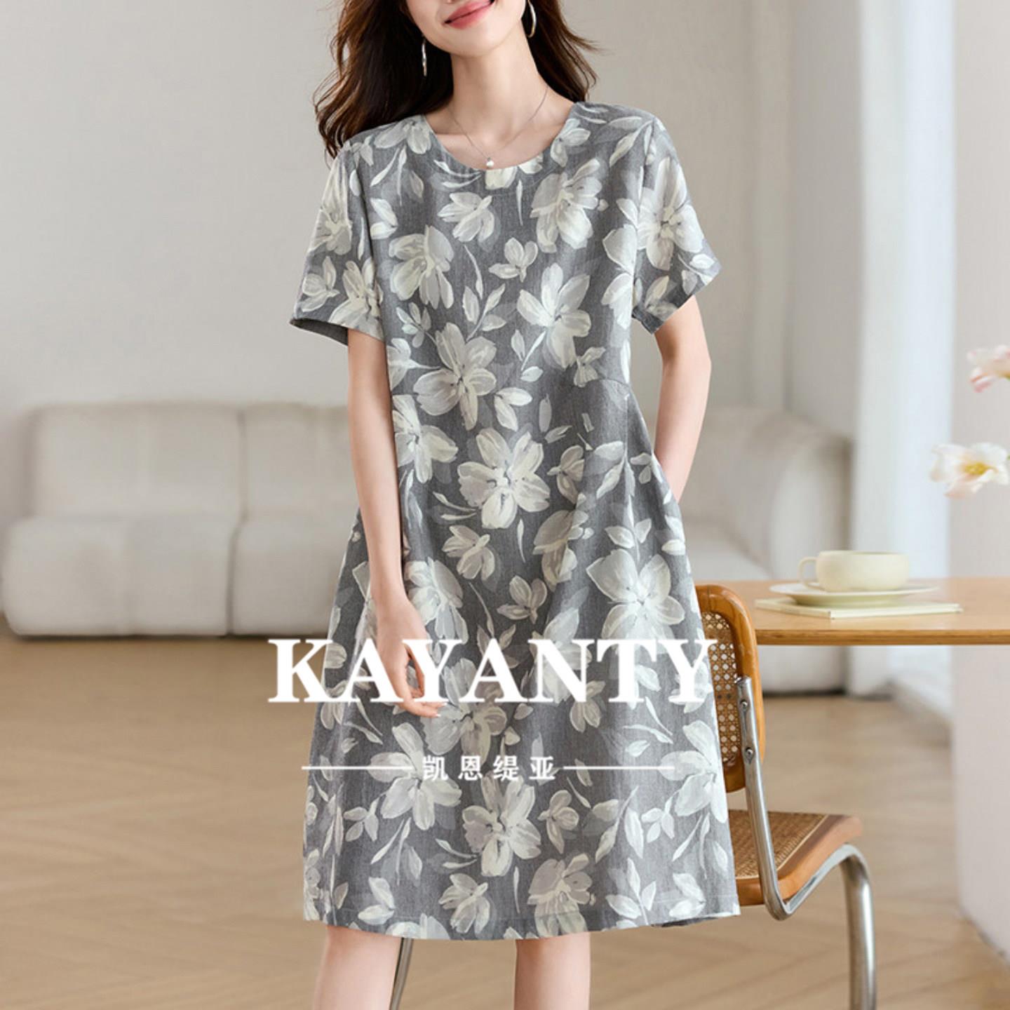 KAYANTY天丝棉麻连衣裙女夏新款中长款复古印花妈妈裙子圆领a字裙