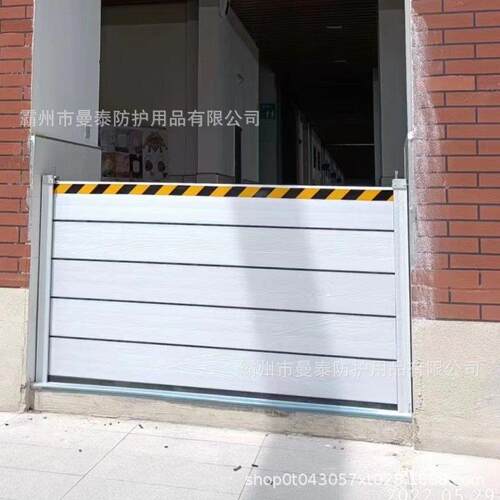 地下停车场防汛挡水板电工机房防浸水隔板移动式易拆装防洪挡板