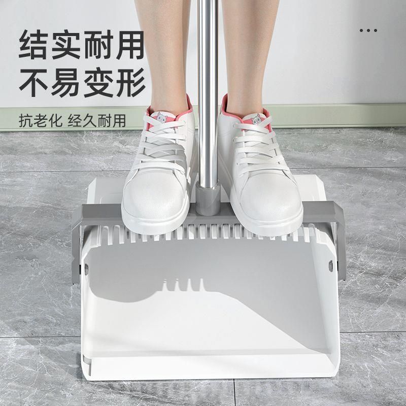 2025新款扫把套装家用簸箕软毛折叠扫帚三件套不粘头发笤帚垃圾铲