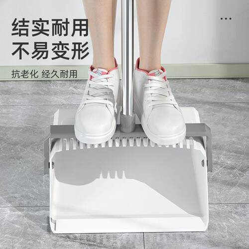 2025新款扫把套装家用簸箕软毛折叠扫帚三件套不粘头发笤帚垃圾铲