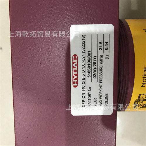 贺德克HYDAC回油过滤器RF&nbsp;ON660DN20D1.0/-L24全新原装