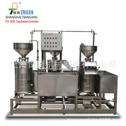 厂家直销TG-300大型不锈钢豆浆三联磨磨浆机组商用磨浆豆腐机