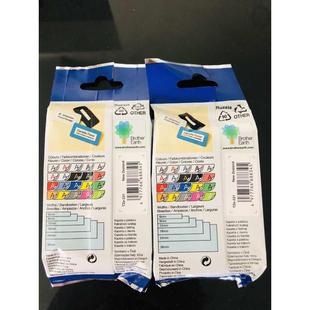 E100B打印纸TZe 精品兄弟标签机色带12mm D210 231白底 6便携PT