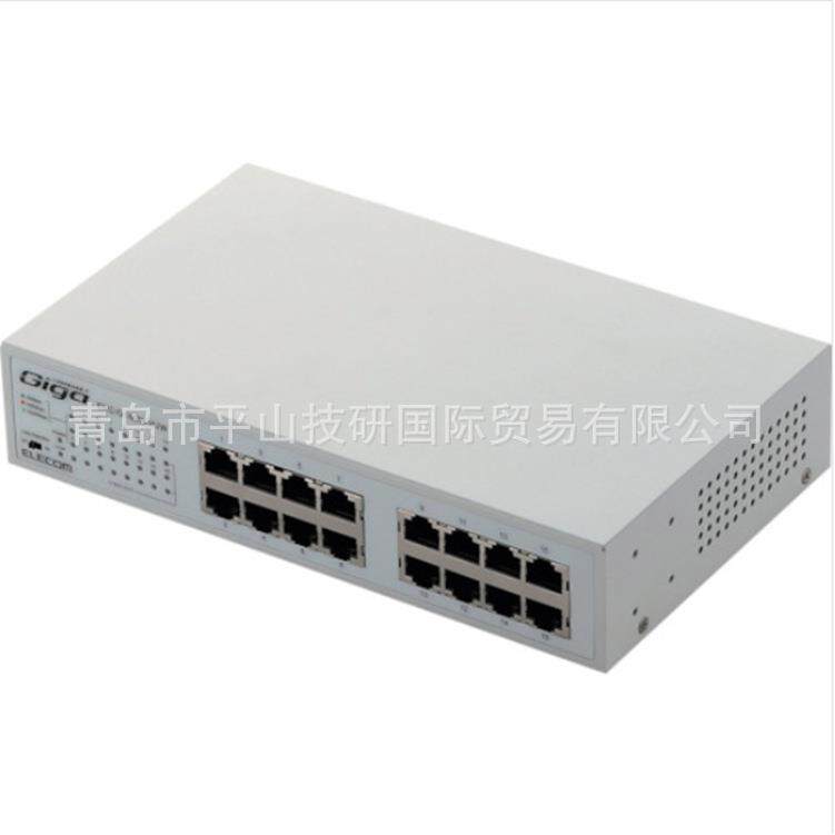 ELECOM宜丽客EHC-G16MN-HJW集线器，交换器（白色）