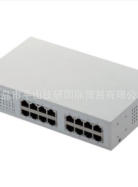 ELECOM宜丽客EHC-G16MN-HJW集线器，交换器（白色）