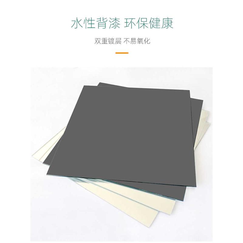 全身镜自粘镜子贴墙镜拼接穿衣镜无框简约宿舍学生衣柜卧室试之满