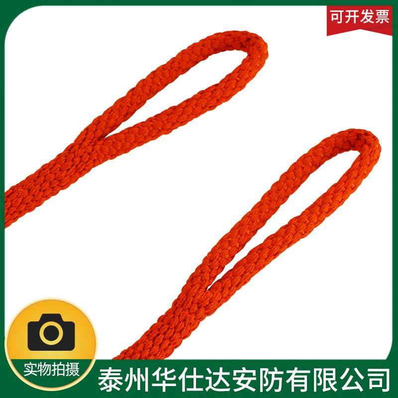 防潮蚕丝缘绳缘14MM电工绝带电高空作业安全绳耐高压220KV无极绝