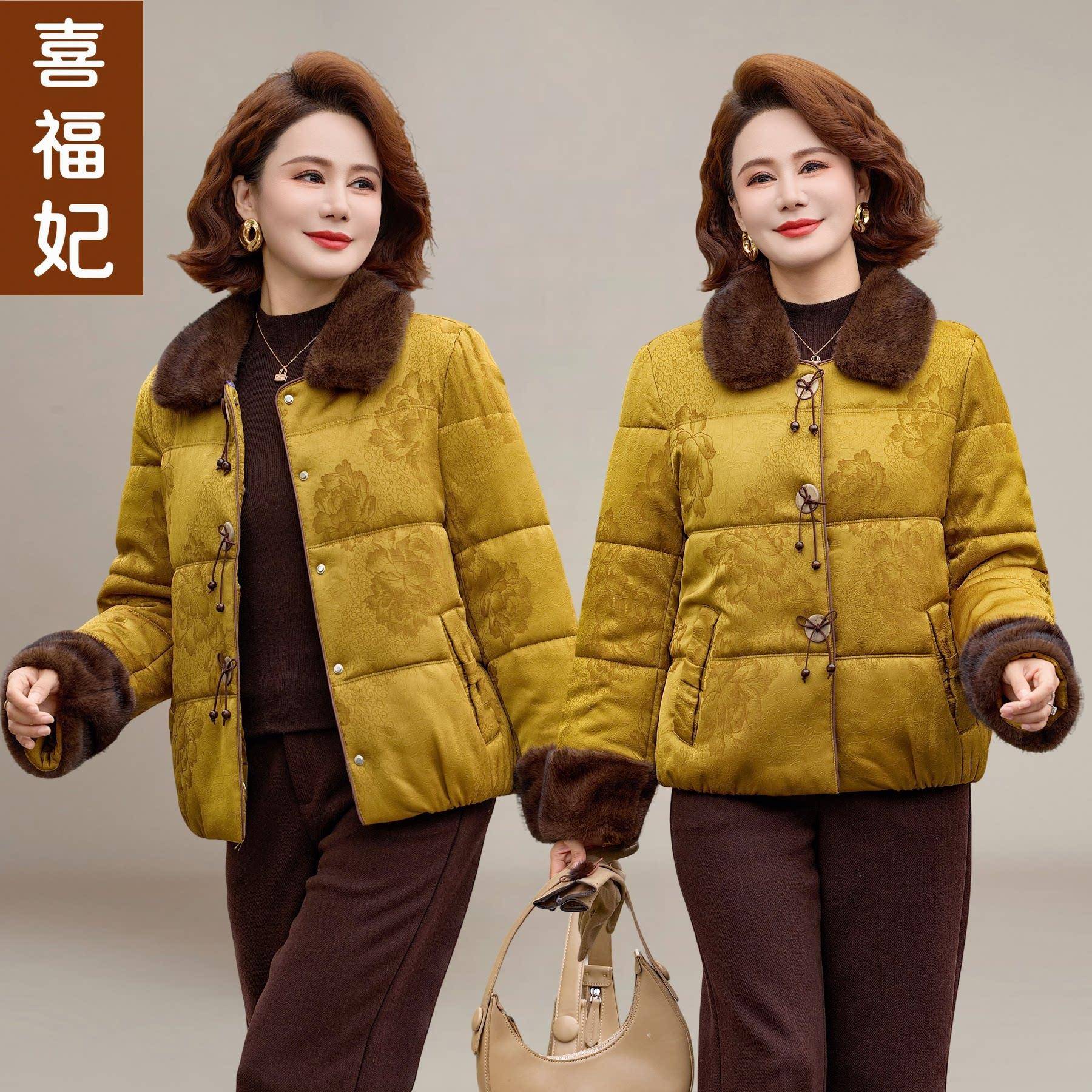 新品秋冬款妈妈装棉服洋气减龄棉衣女款冬季中老年人时尚保暖棉袄