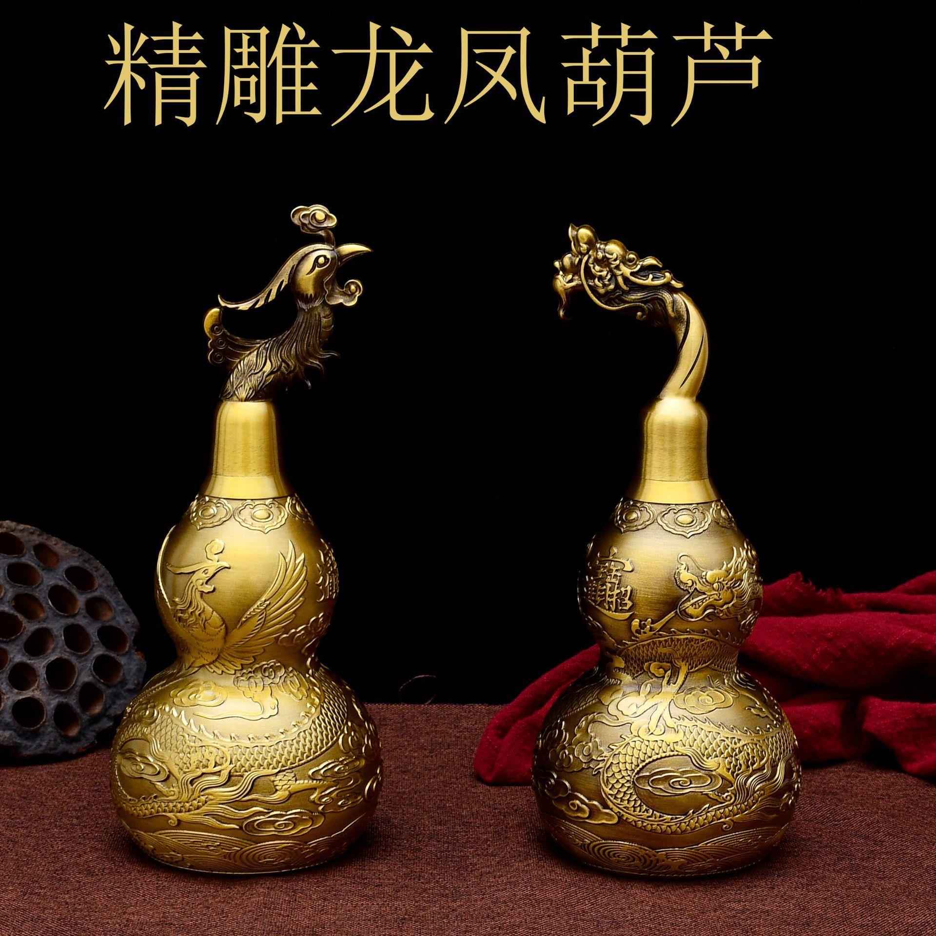黄铜精雕龙凤葫芦龙头葫芦家居摆件