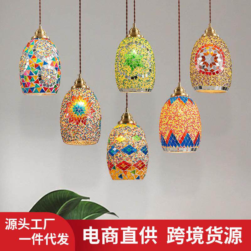 蒂凡尼马赛克玻璃吊灯拼接彩色土耳其复古民宿餐厅咖啡厅酒吧吊灯