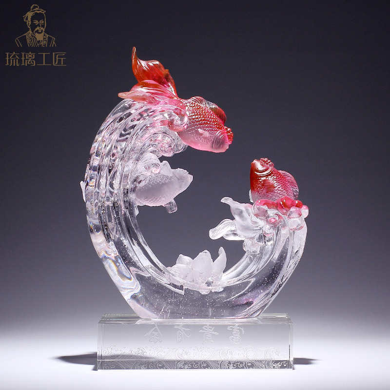 厂家直销琉璃工艺品富贵有余鱼摆件客厅装饰年年有余开业乔迁礼品