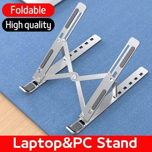 Laptop Stand Aluminum Computer Notebook 笔记本支架折叠不锈钢