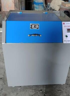 MZ1000碳化钨化验制样粉碎机用于强度物料粉碎的实验室设备