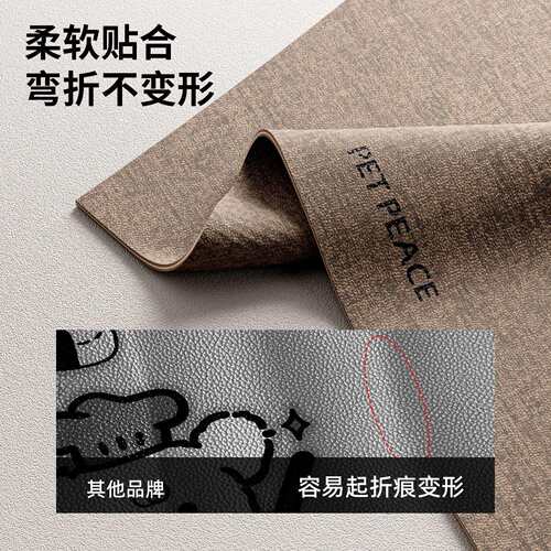 【精工制造】宠物餐垫猫食垫防水防滑超大号宠物吃饭垫子餐食垫子