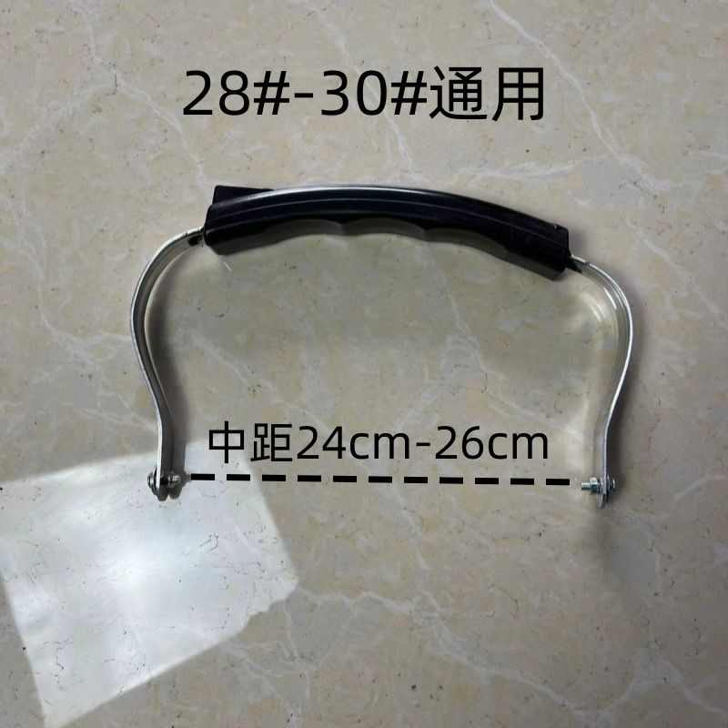 提手茶壶手提把铝壶配铝壶把手水壶把手柄烧水壶配件老式茶壶配件