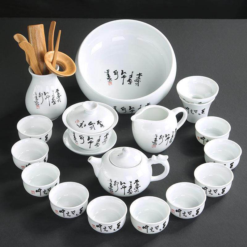 景德镇茶具白瓷功夫茶具套组茶杯茶壶陶瓷盖碗泡茶具套组家用整套