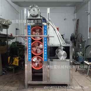 米线机厂家提供漳州中型米粉机南平家用商用米粉机器