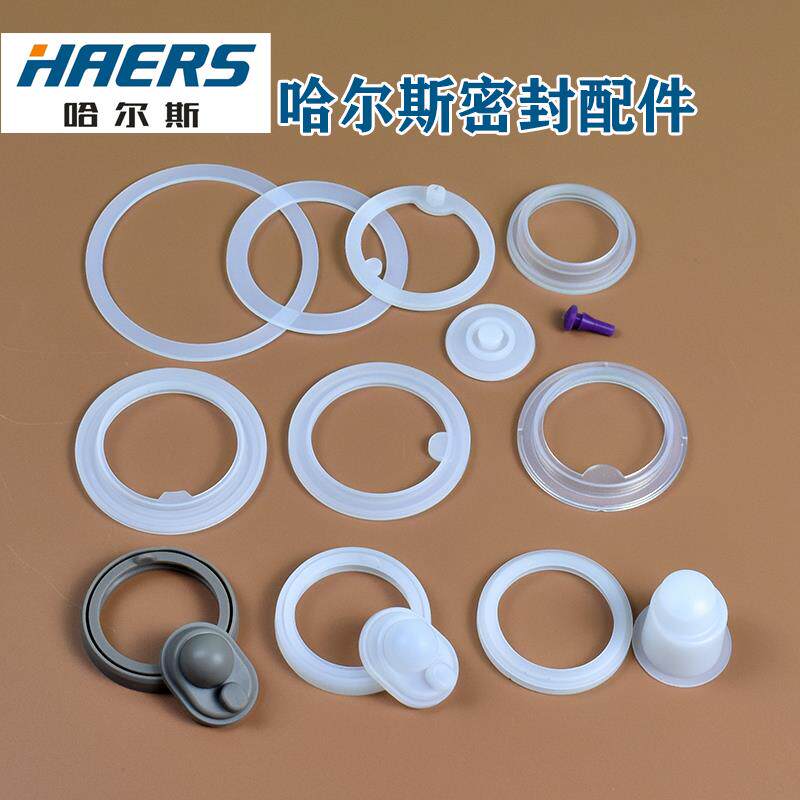 保温杯水杯杯盖密封圈防水圈防漏配件替换食品级硅胶橡胶圈塞