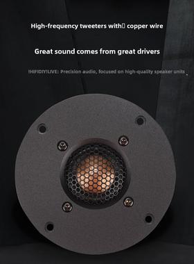 精全音响 发烧4寸铝面板进口铍铜丝边膜 高音喇叭单元C1II超X1III