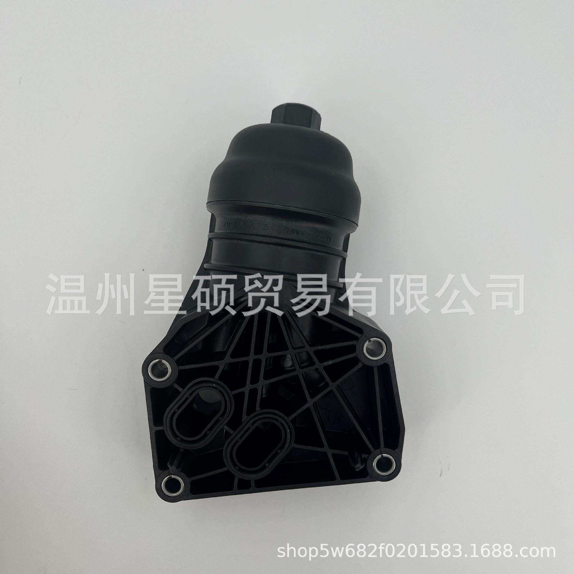26310-2S000适用现代圣达菲起亚索伦托发动机机油滤清器机滤总成