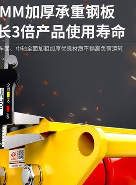 直地牛向转180度6吨50吨IBX型重物移位器起重装备重搬旋运坦克车