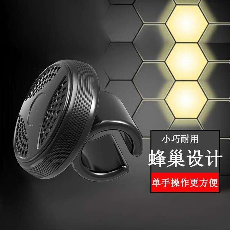汽车方向盘助力球辅助转向器多功能带轴承式可折叠高档省力通用型