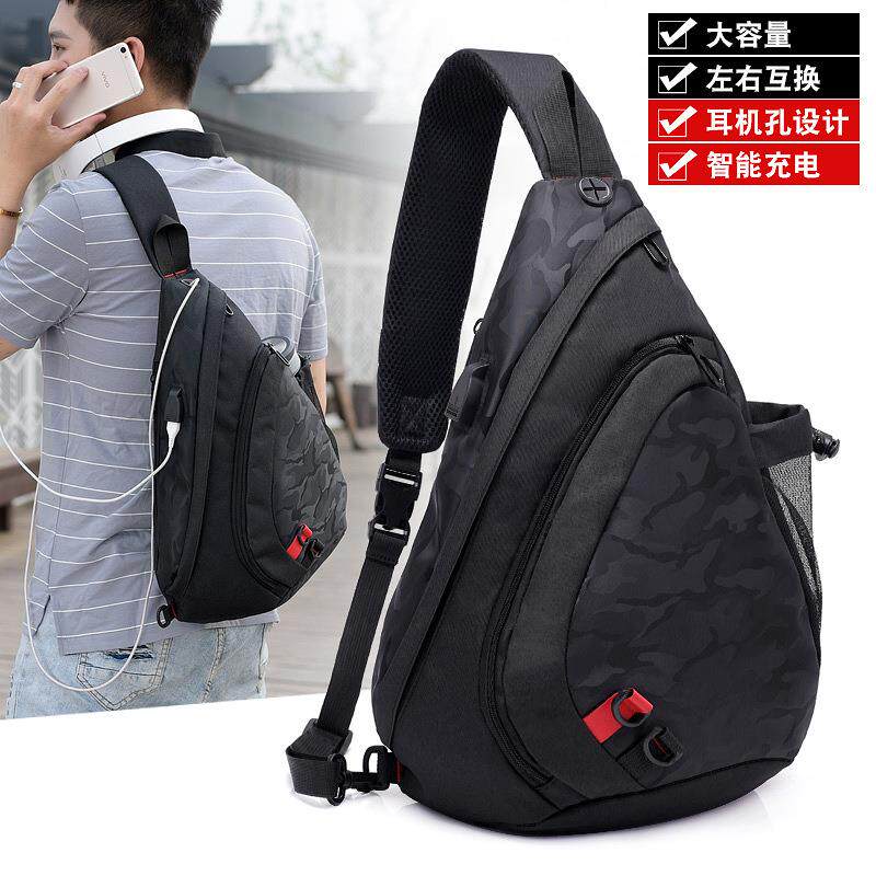 款潮大容量休闲充电胸包男士水滴背包多用男女时尚迷彩单肩斜挎包