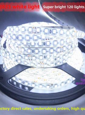 Led24V白光2835贴片高亮度6000K色温6500K防水灯条设备家装120灯