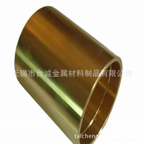 厂家直销ZCuAL10Fe3铝青铜管 铝青铜棒ZCuAL10Fe3铜套 铝青铜板