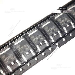 MBR20100CS MBR20200CS SR 20A/100V/200V贴片TO252肖特基二极管