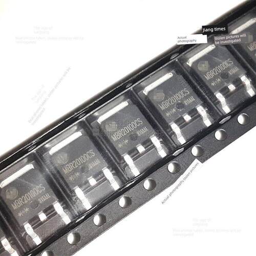 MBR20100CS MBR20200CS SR 20A/100V/200V贴片TO252肖特基二极管