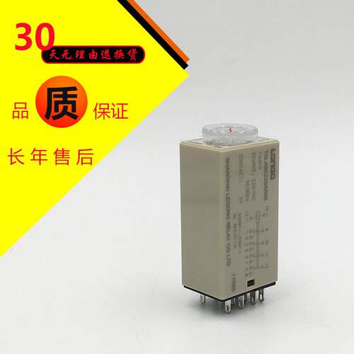 冠通艾恩司408送料机220VAC油模机清洗机时间继电器TSL4BK220A60S