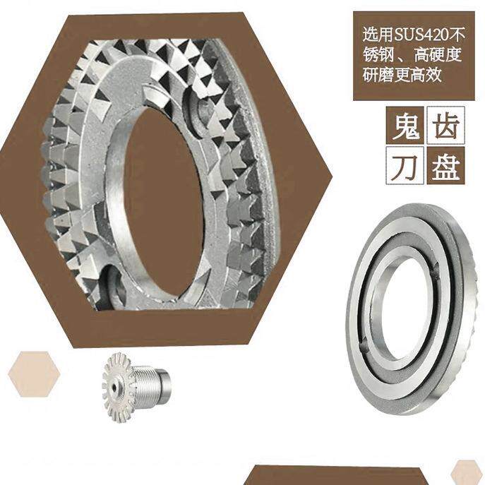 家用商用小型咖啡磨豆器鬼齿小钢炮电动带点动快速研磨咖啡磨豆机