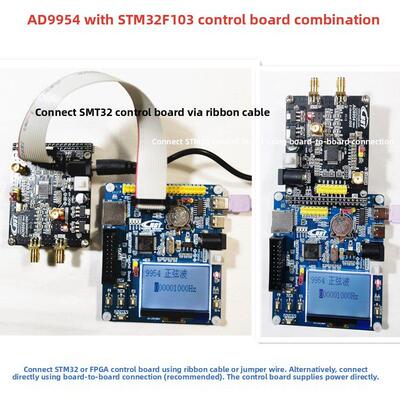 高速Dds模块14Bit 200m双通道400m 14Bit Spi输出Ad9954开发板