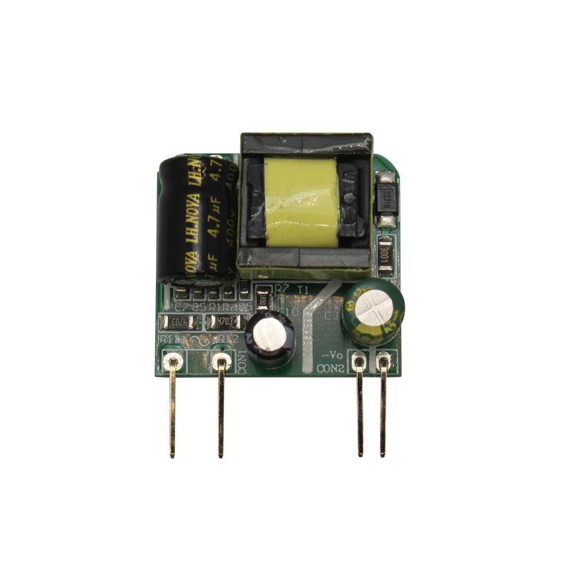 a裸cdVMQYc1110V220转5v3W6V9V2V15V24V隔离降压板开关电源模块