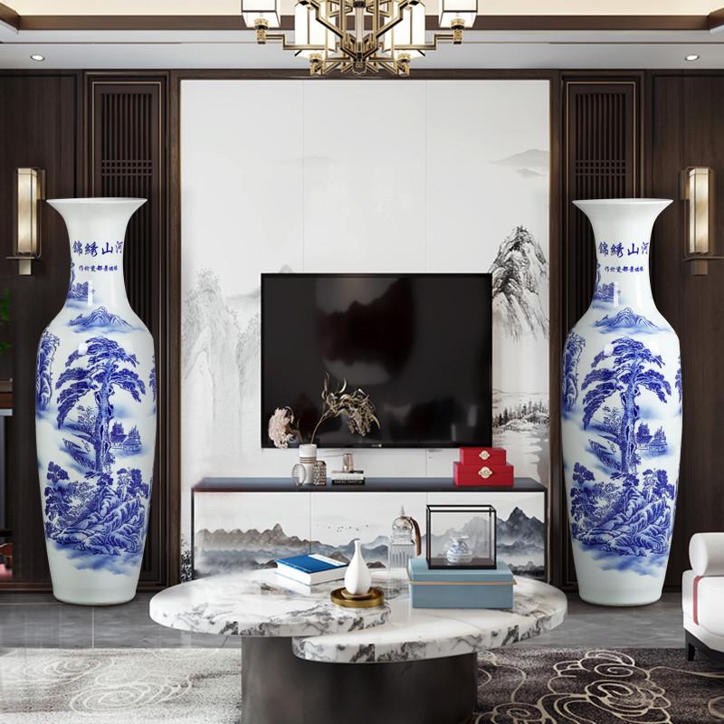 景德镇青花陶瓷落地大花瓶中式客厅酒店大厅装饰摆件乔迁开业礼品