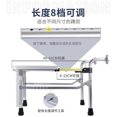 老人厕所蹲便器坐架可折叠马桶卫生间孕妇蹲厕坐便凳改加厚洗澡椅