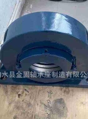 剖分式圆柱滚子轴承座01BCP150MM 155MM 160MMEX分体式P10轴承座