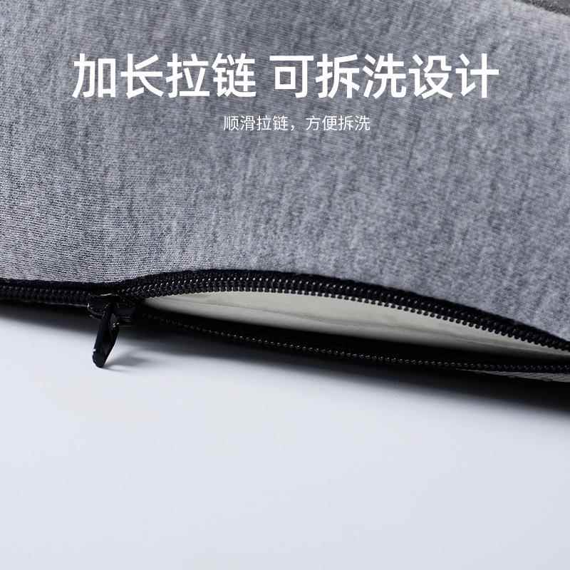记忆棉枕连护体坐垫靠背一体靠垫靠学生办公室子一体式坐椅垫汽椅