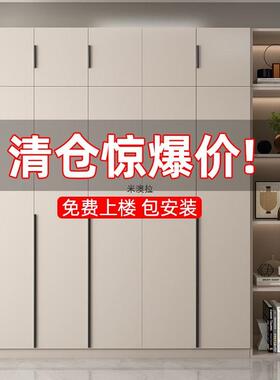 奶衣房柜家用室意式油风主柜出租卧简易SKK收纳衣橱小户型轻奢储